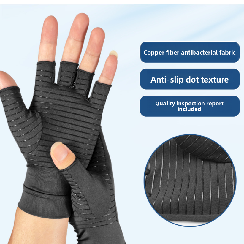 Copper Fiber Half Finger Compression Gloves