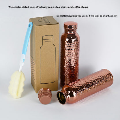 Copper Water Bottle