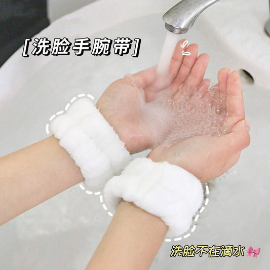 Coral Fleece Absorbent Headband and Wristband Set