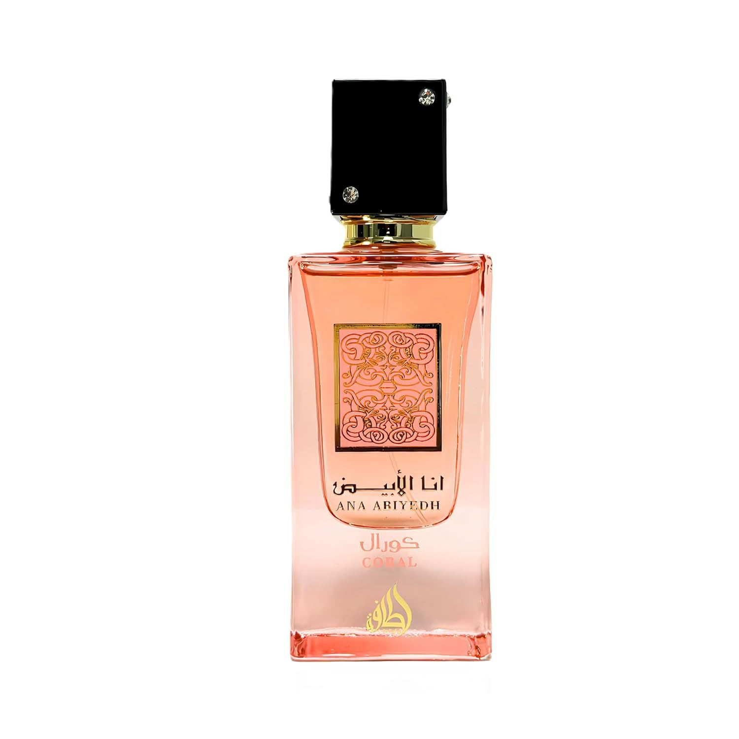 Coral neutral eau de toilette spray