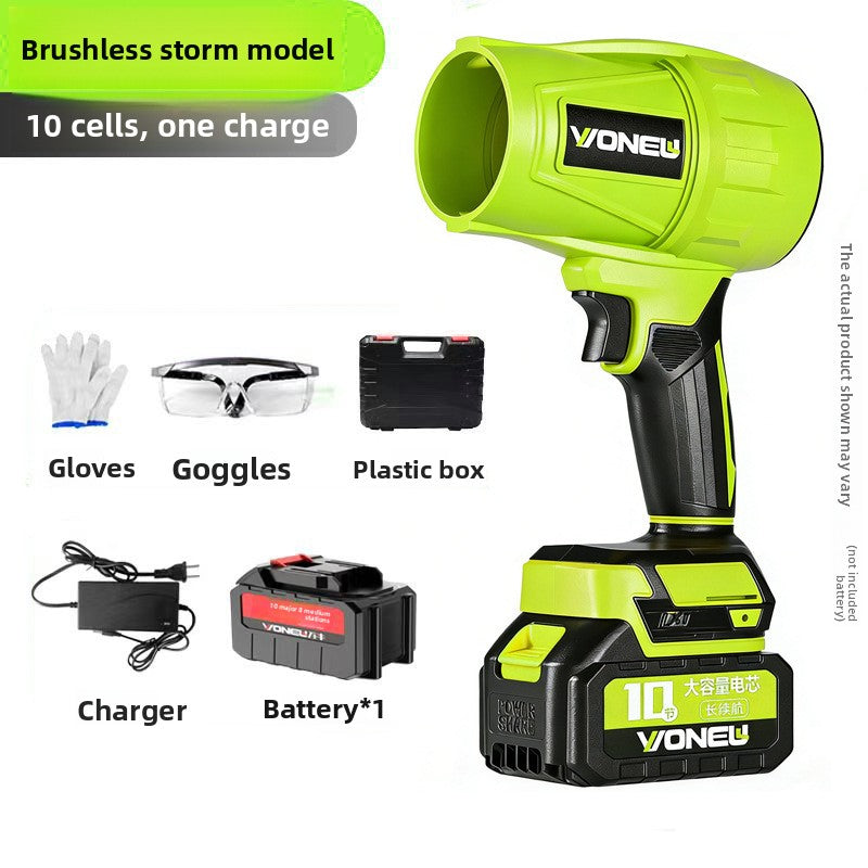 Cordless Brushless Lithium Battery Blower