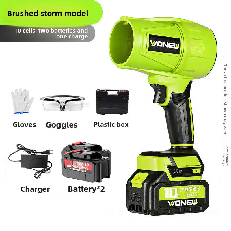 Cordless Brushless Lithium Battery Blower