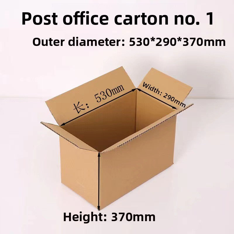 Corrugated Carton Shipping Box