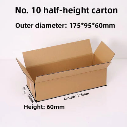 Corrugated Carton Shipping Box