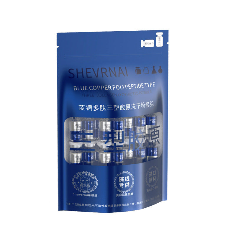 cosmetic skin care