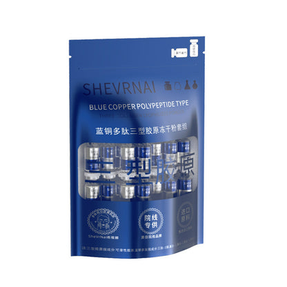 cosmetic skin care