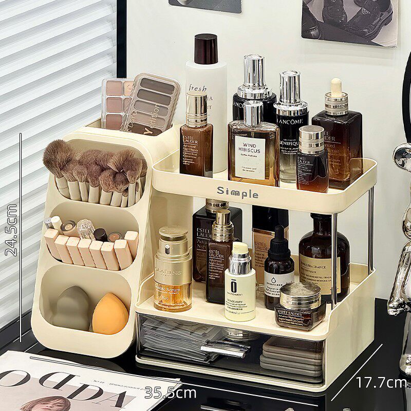 Cosmetic Storage Organizer Box
