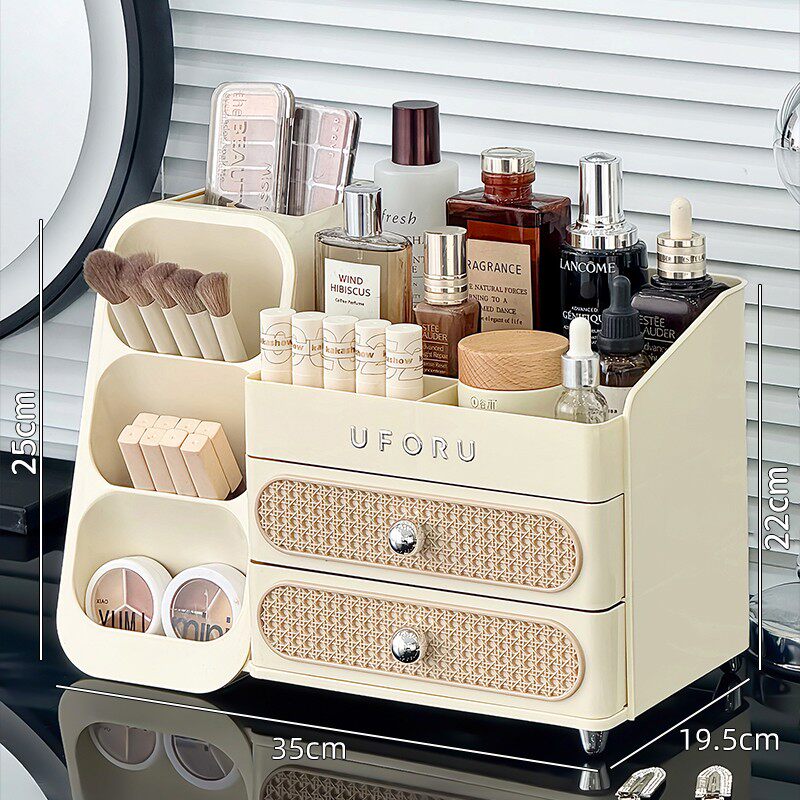 Cosmetic Storage Organizer Box