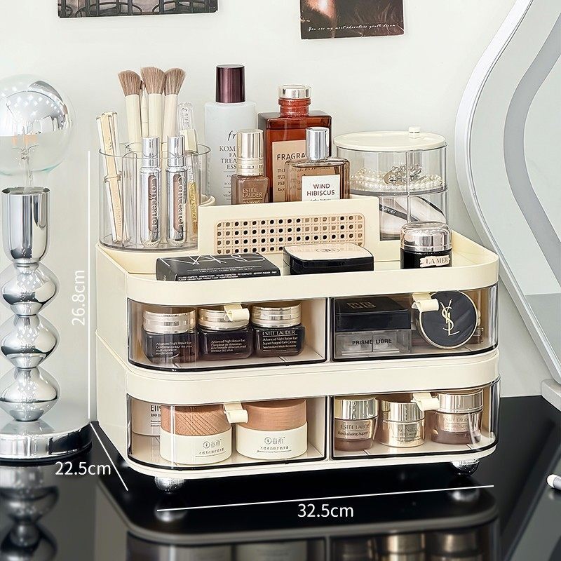 Cosmetic Storage Organizer Box