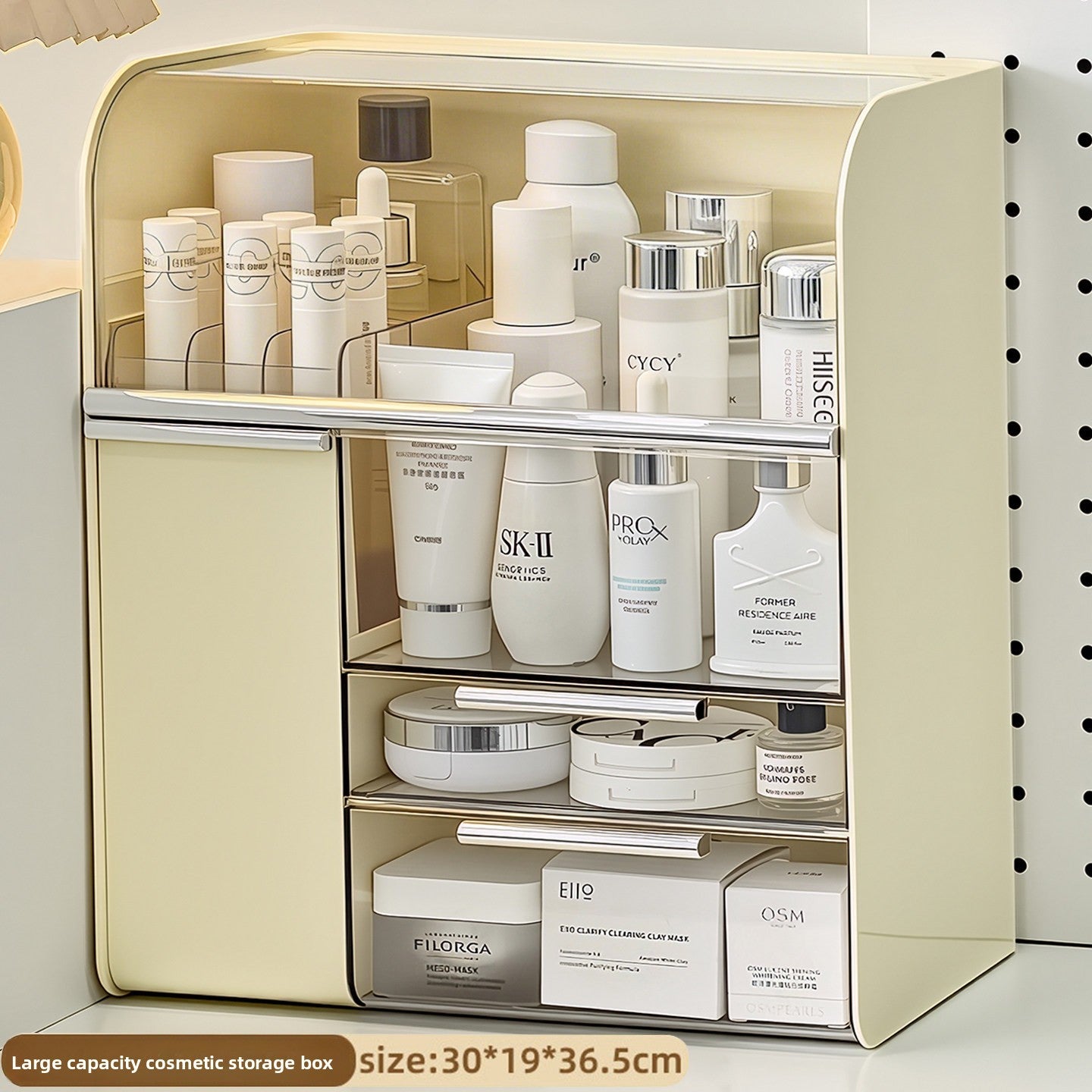 Cosmetic Storage Organizer Box