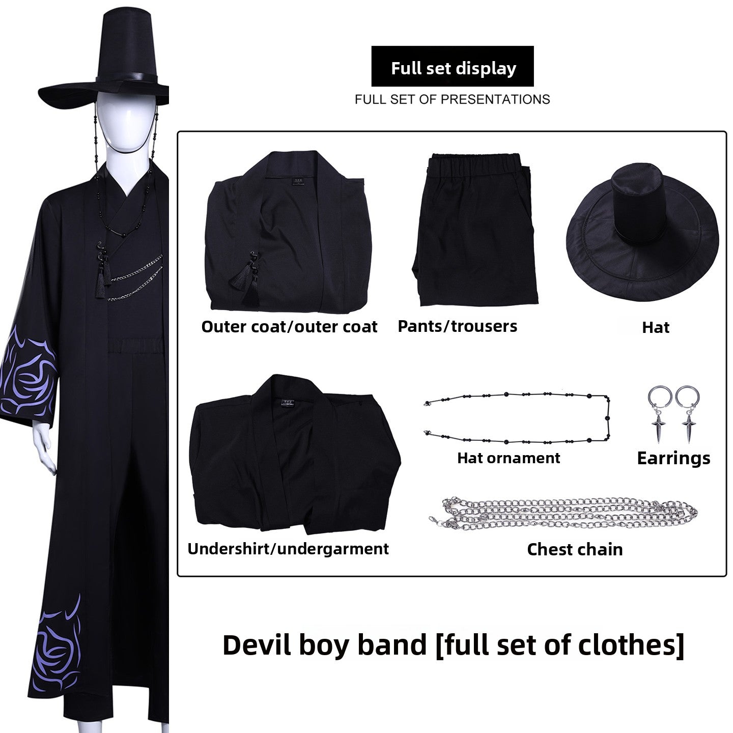 Cosplay Costume for Children