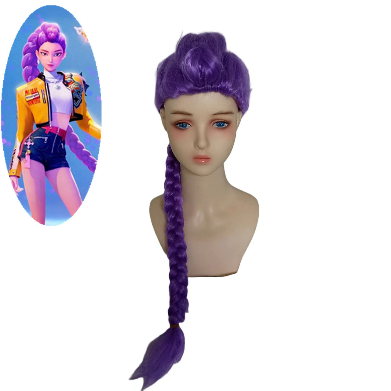 cosplay wig