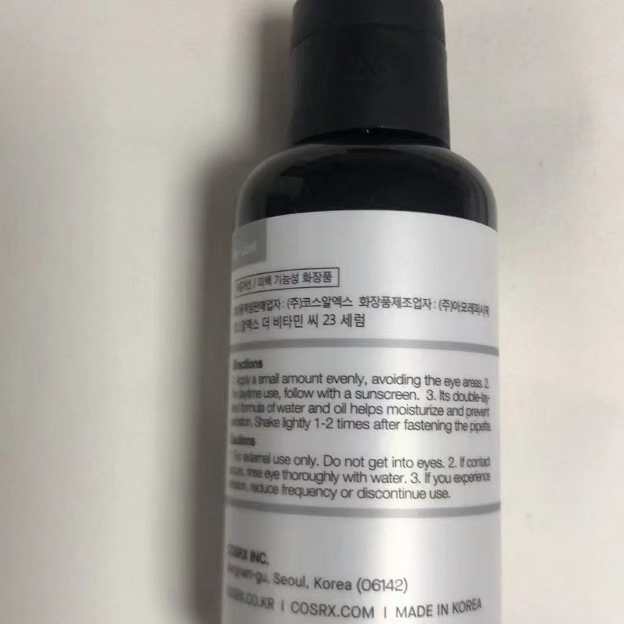 Cosrx Peptide Firming Anti-Wrinkle Essence