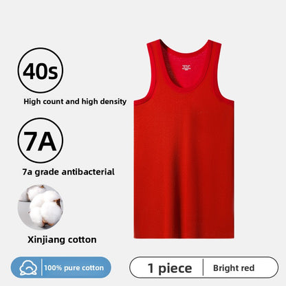 Cotton Antibacterial Sleeveless Undershirt