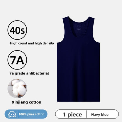 Cotton Antibacterial Sleeveless Undershirt