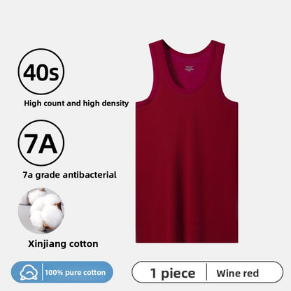 Cotton Antibacterial Sleeveless Undershirt