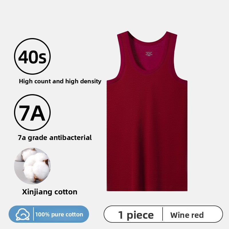 Cotton Antibacterial Sleeveless Undershirt