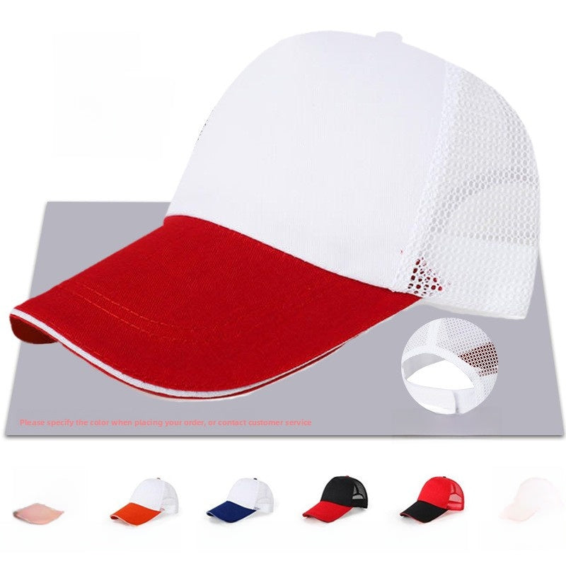 Cotton baseball cap