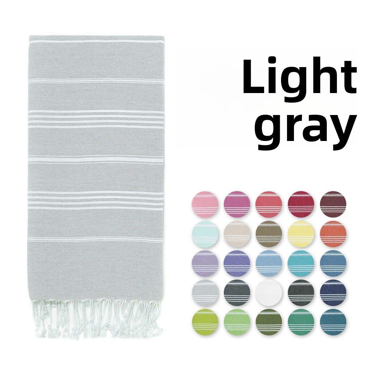 Cotton Beach Towel