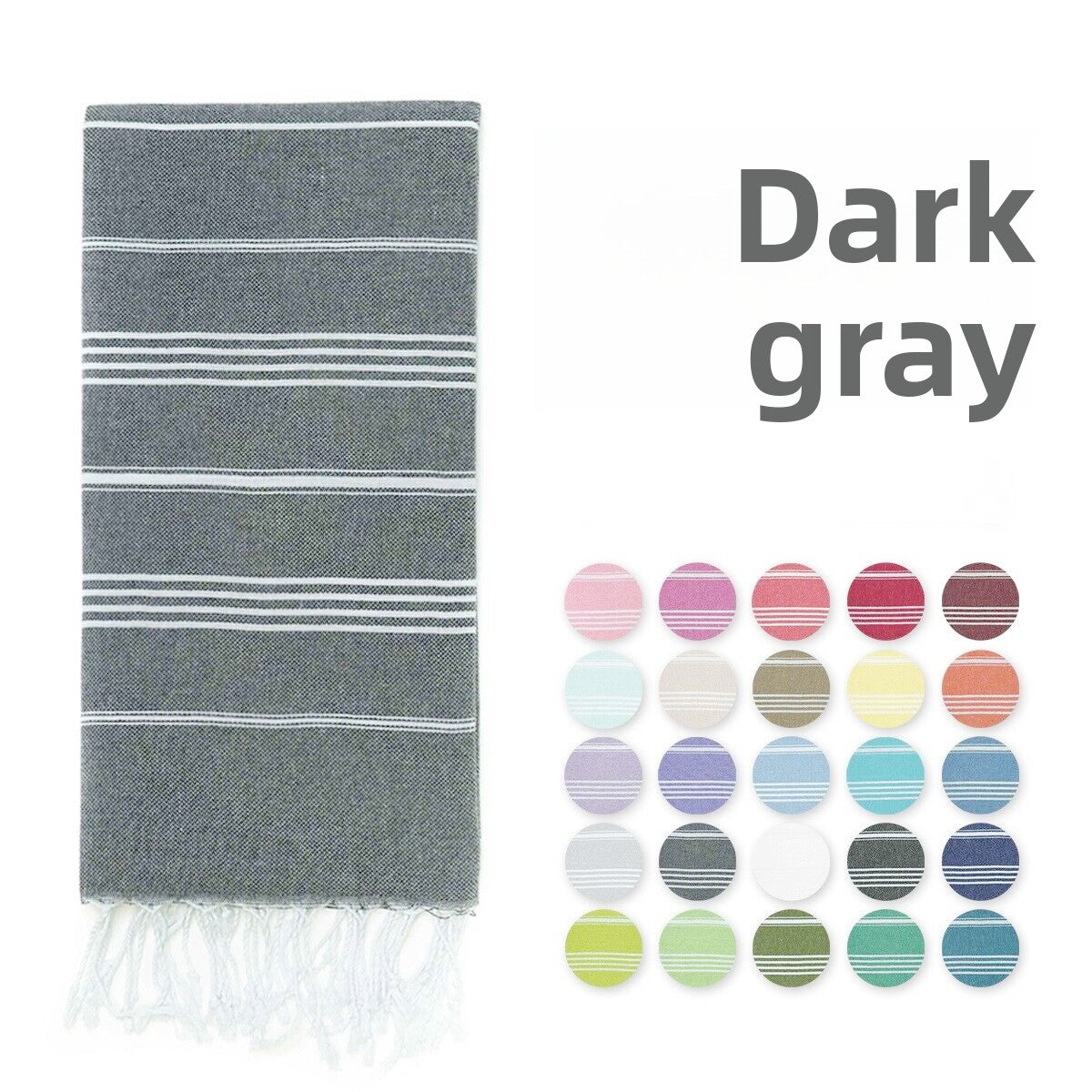 Cotton Beach Towel