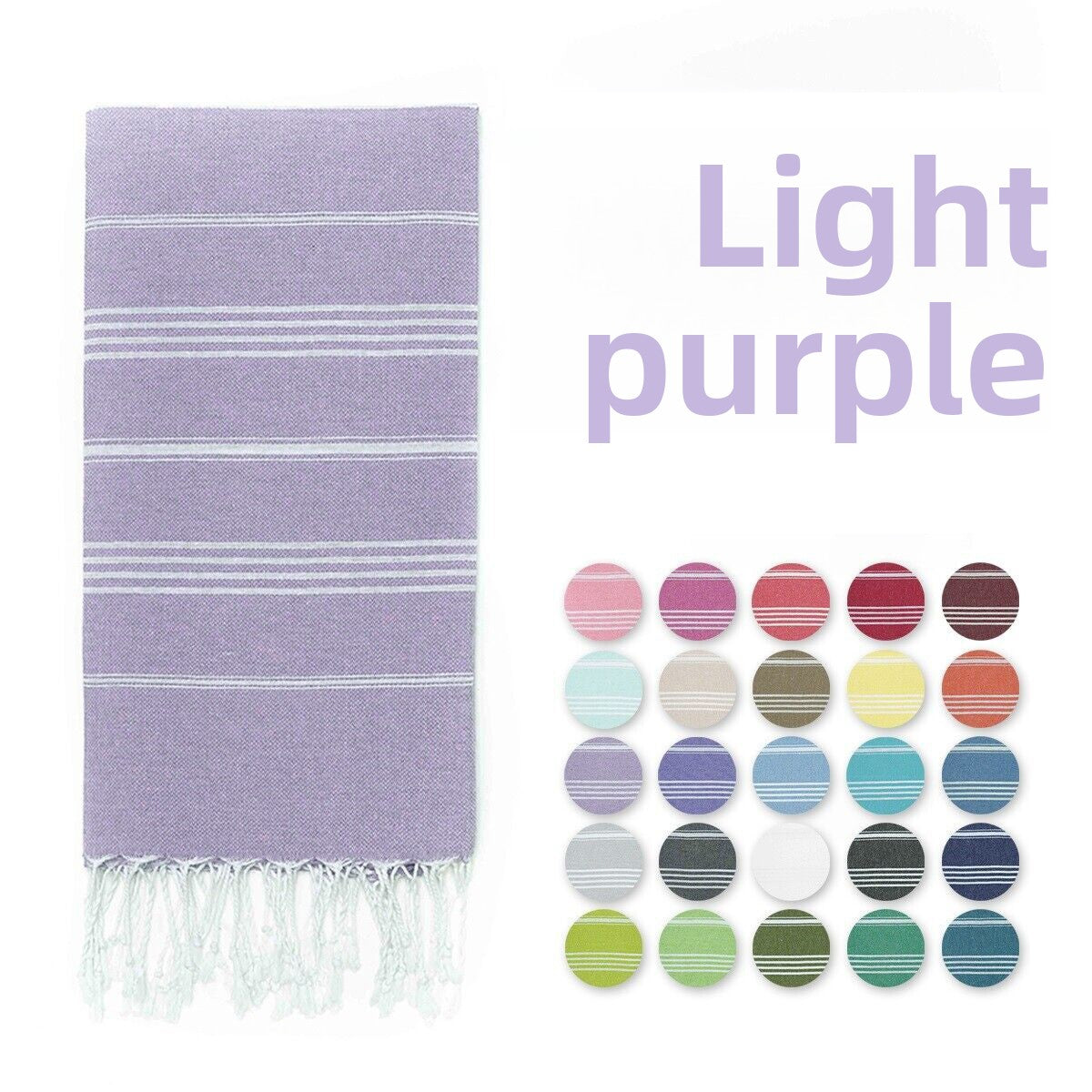 Cotton Beach Towel