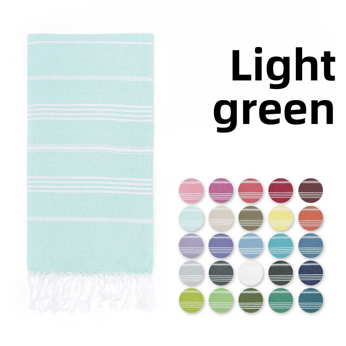 Cotton Beach Towel