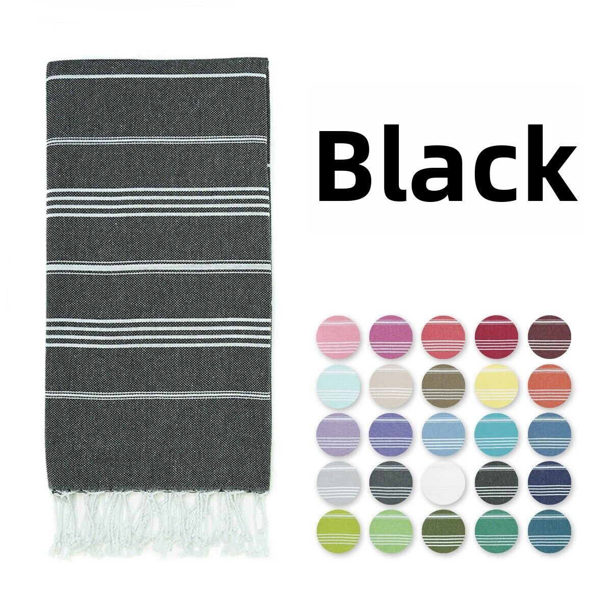 Cotton Beach Towel