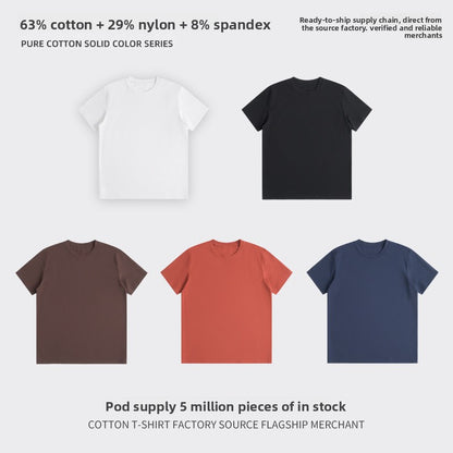 Cotton Blend Short Sleeve T-Shirt