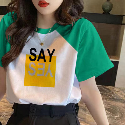 Cotton Contrast Short-sleeved T-shirt