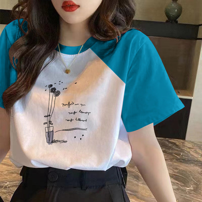 Cotton Contrast Short-sleeved T-shirt
