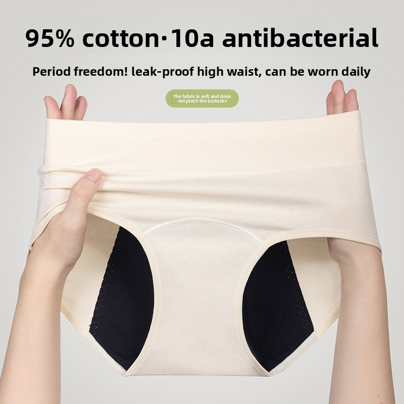Cotton High-Waist Menstrual Underwear