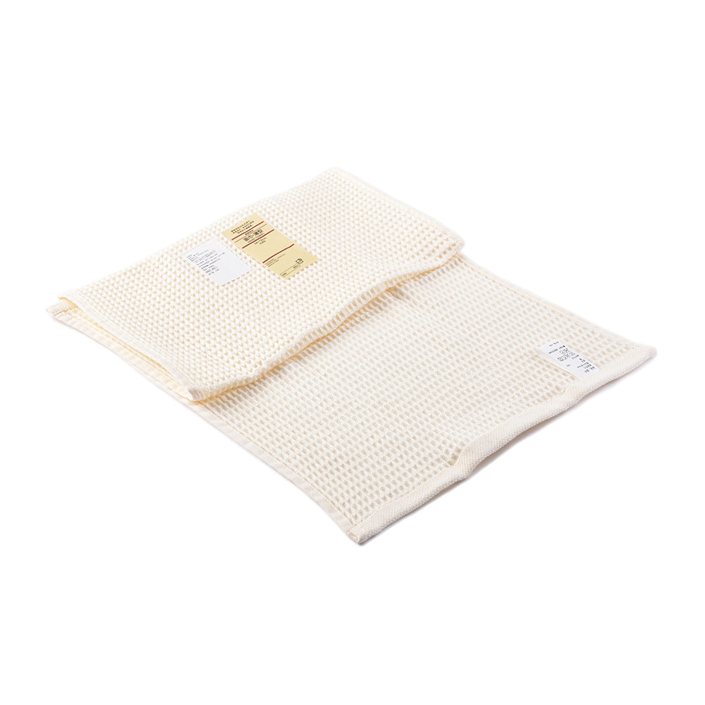 Cotton Honeycomb Pattern Towel Set