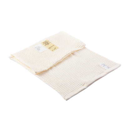 Cotton Honeycomb Pattern Towel Set
