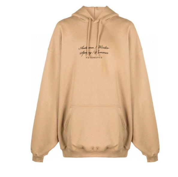 Cotton Hoodie