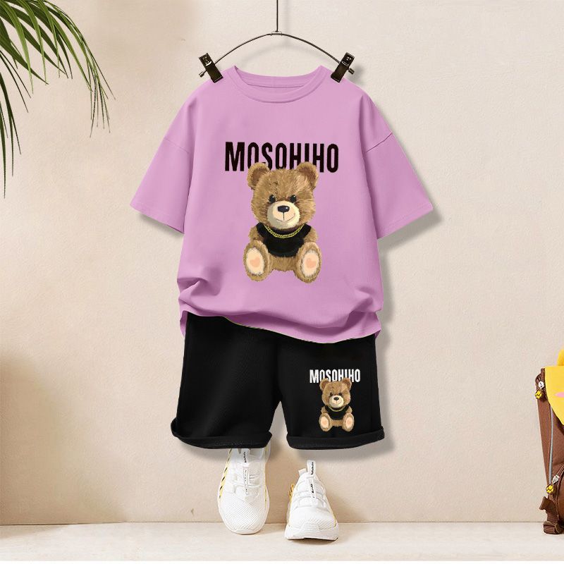 cotton kids set