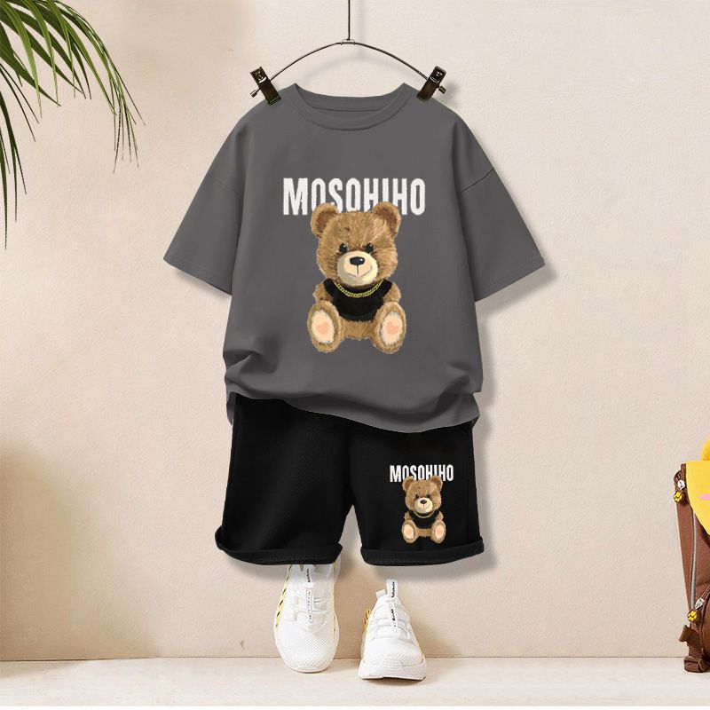 cotton kids set