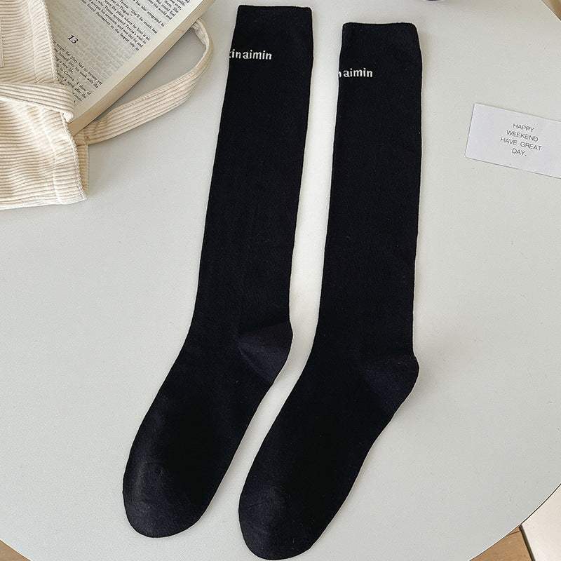 Cotton Letter Embroidered Mid Calf Socks