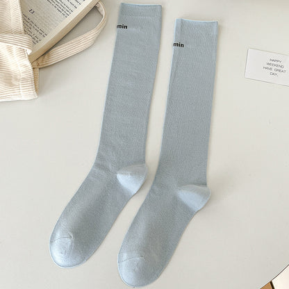Cotton Letter Embroidered Mid Calf Socks