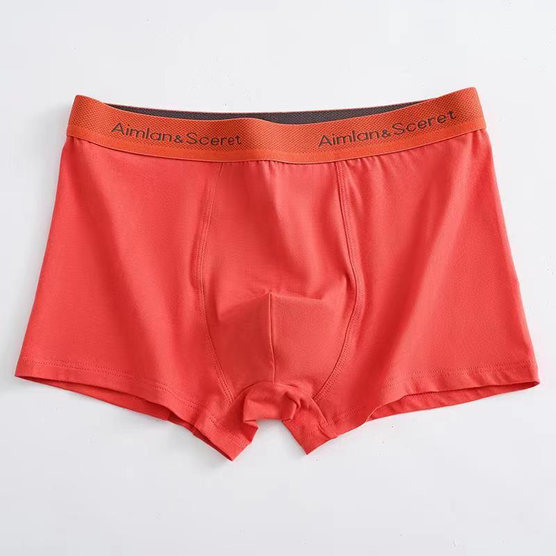 Cotton Men's Underwear with Antibacterial Graphene Lining
