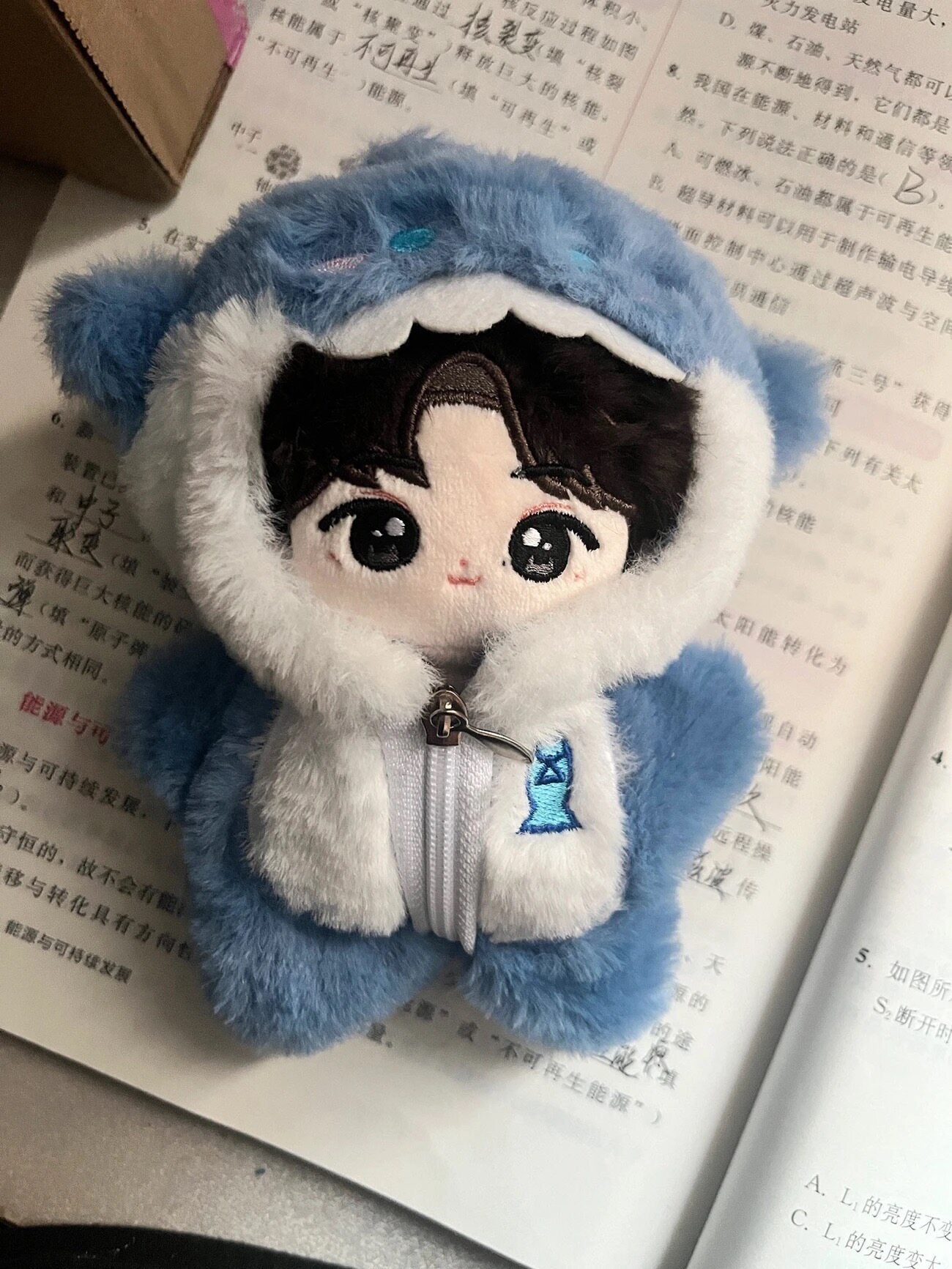 Cotton Plush Doll 10cm
