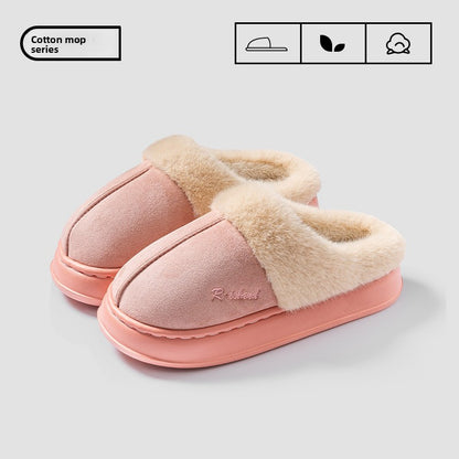 cotton slippers