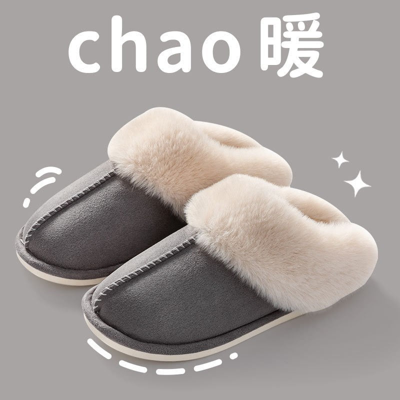 cotton slippers