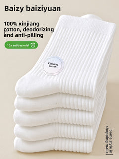 5pcs White1