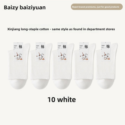cotton socks