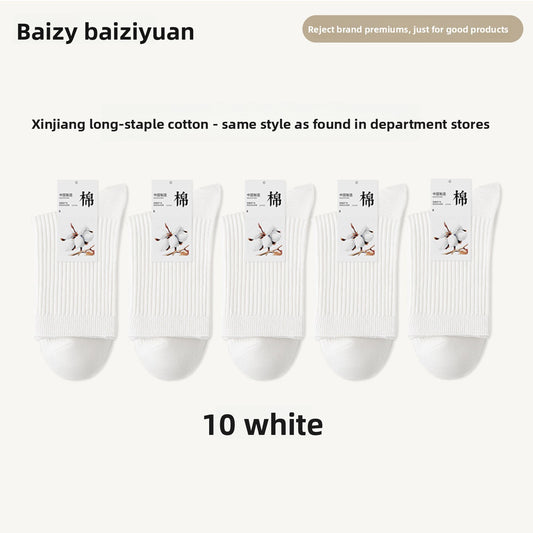 cotton socks