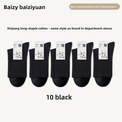 cotton socks