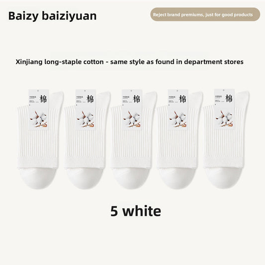 cotton socks