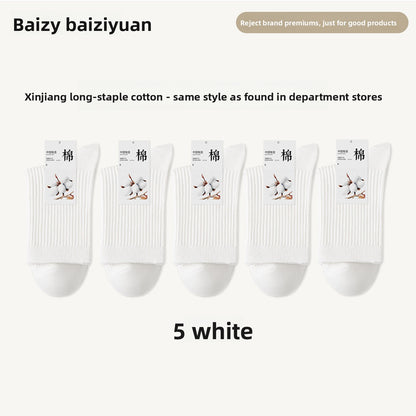 cotton socks