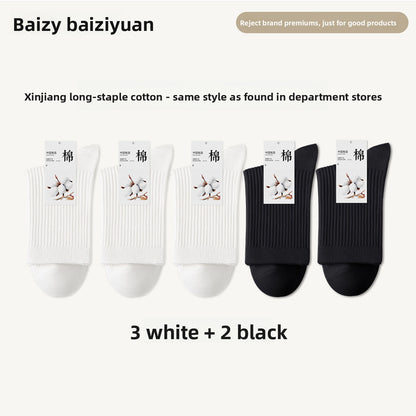 cotton socks