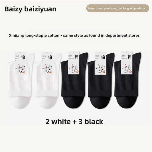 cotton socks